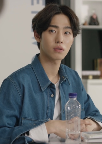 Ahn Hyo-seop photo