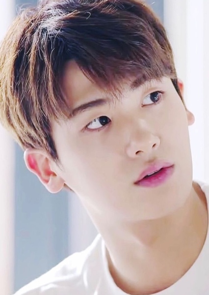 Ahn Min Hyuk photo