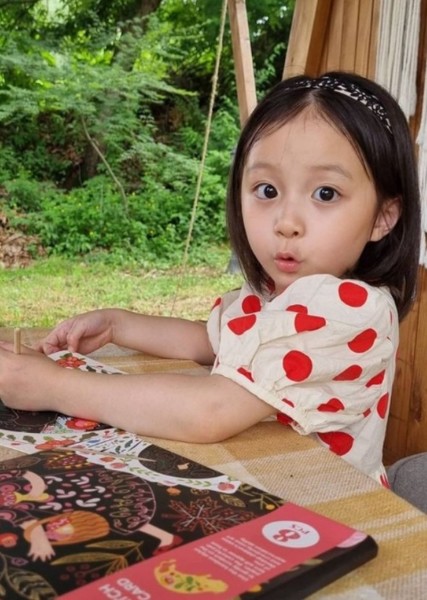 Ahn Tae-Rin photo