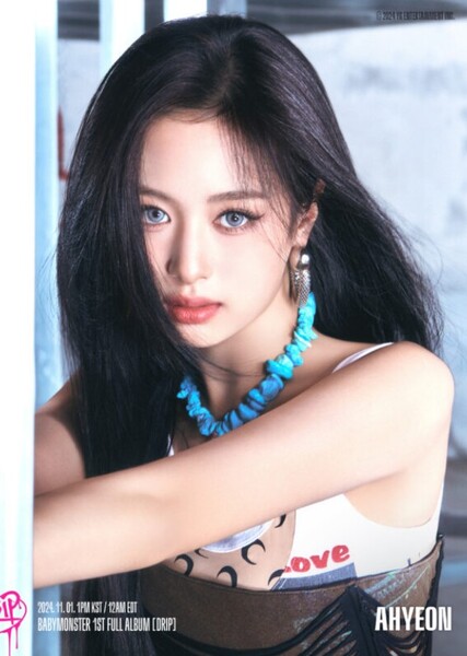 Aoi Kanzaki
