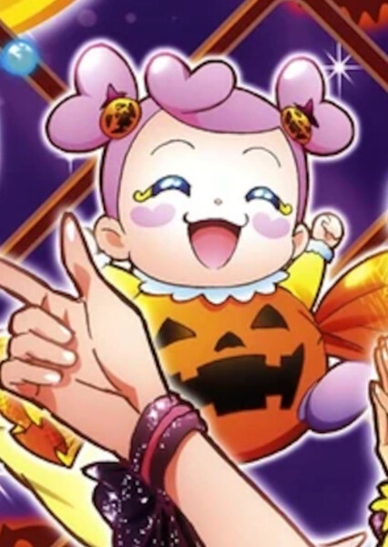 Ai-chan