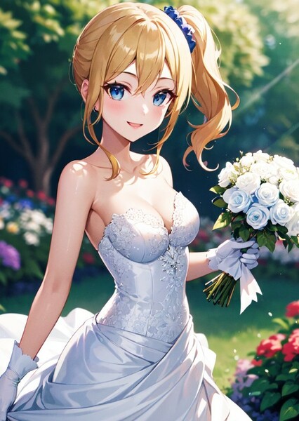 Ai Hayasaka