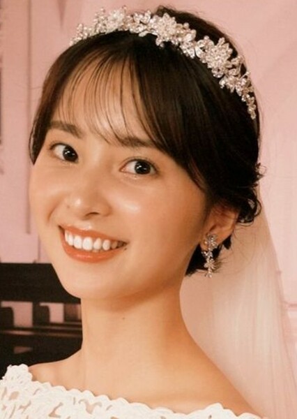 Ai Iinuma photo