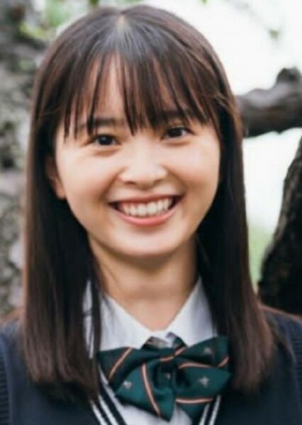 Ai Iinuma photo