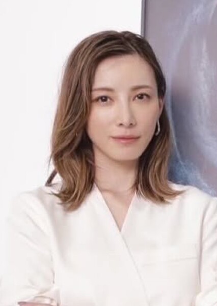 Ai Kato