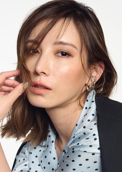 Ai Kato