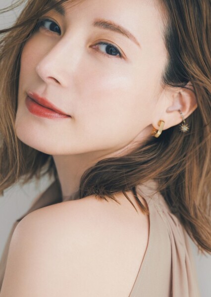 Ai Kato