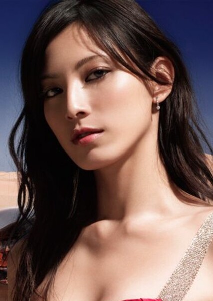 Ai Kato