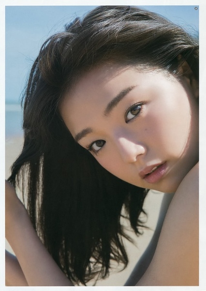 Ai Shinozaki photo