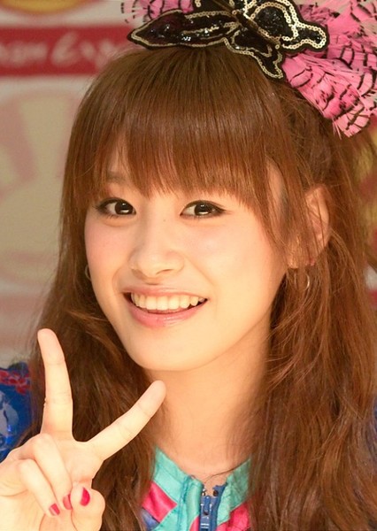 Ai Takahashi photo