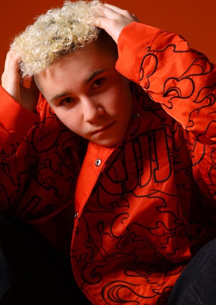 Aidan Rubenstein