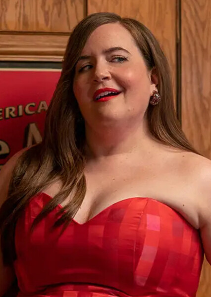 Aidy Bryant photo