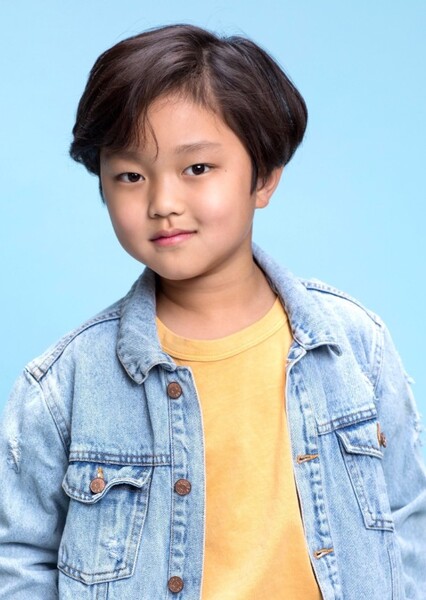 Aidyn Ahn