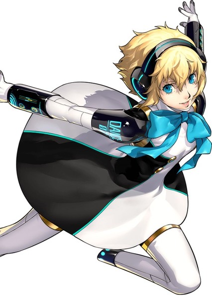 Aigis photo