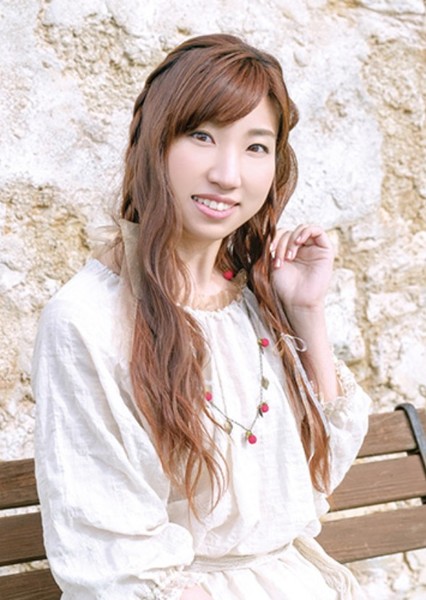 Aika Yoshioka