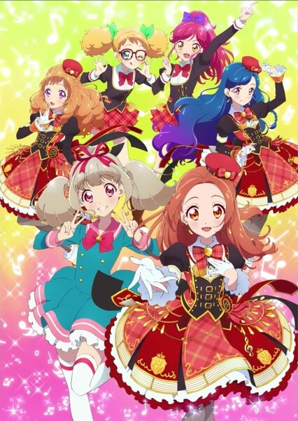 Aikatsu on Parade ! Dream Story