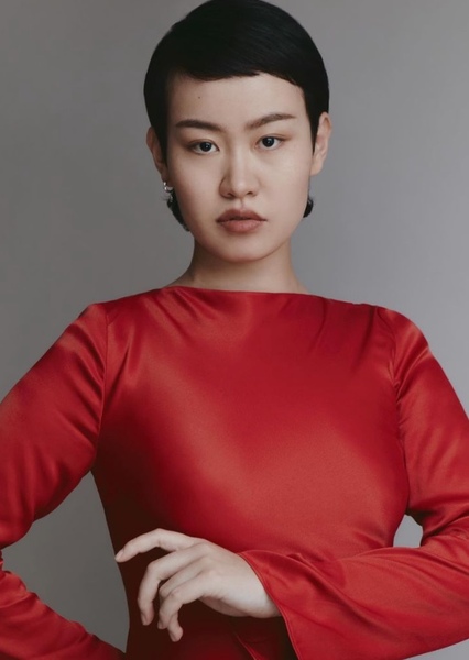 Aileen Wu photo
