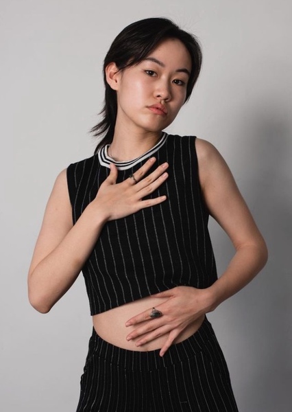 Aileen Wu