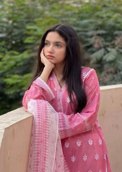 Aina Asif