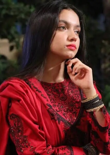 Aina Asif photo
