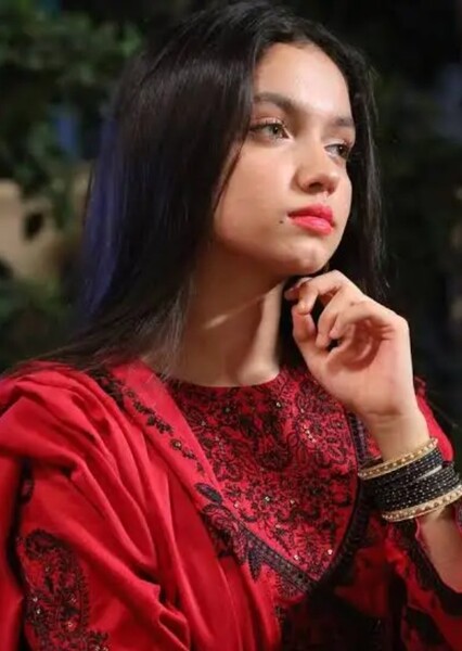 Aina Asif photo