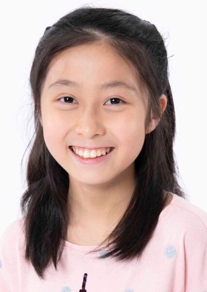 Aina Fujita
