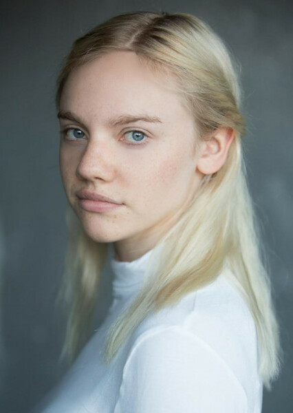 Áine Rose Daly photo