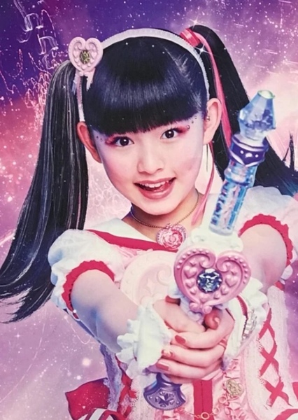 Aino Momoka photo