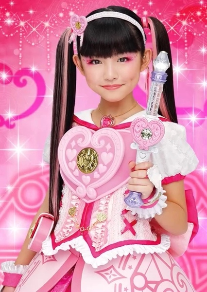 Aino Momoka