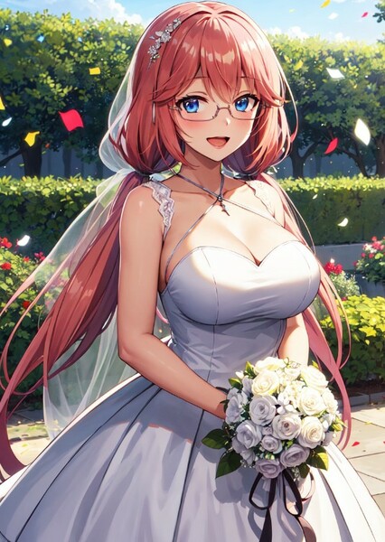 Airi Sakura