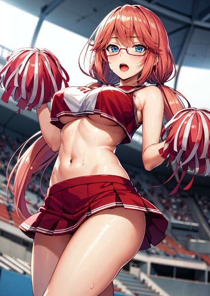 Airi Sakura photo