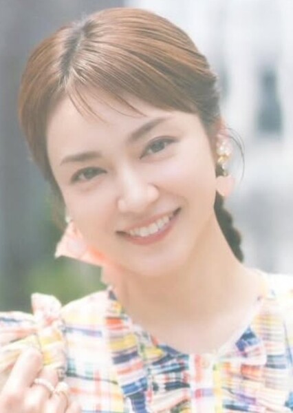 Airi Taira