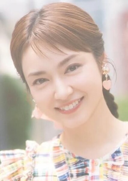 Airi Taira