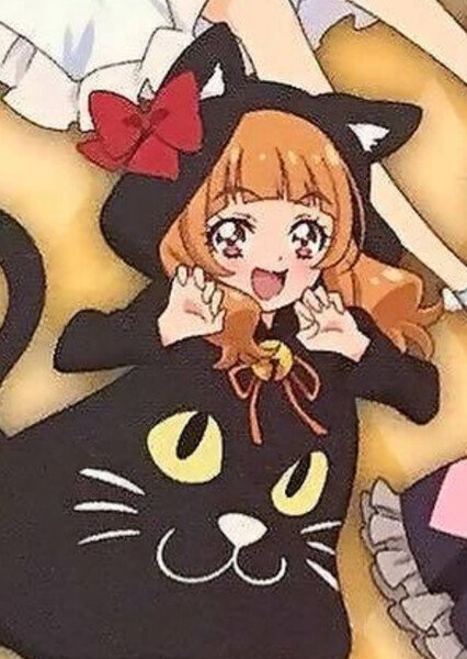Aisaki Emiru/Cure Macherie photo