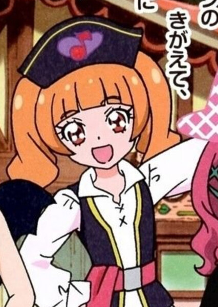 Aisaki Emiru/Cure Macherie photo