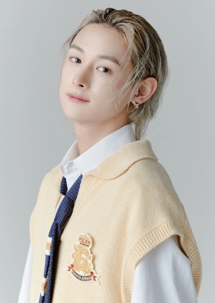 Shougo