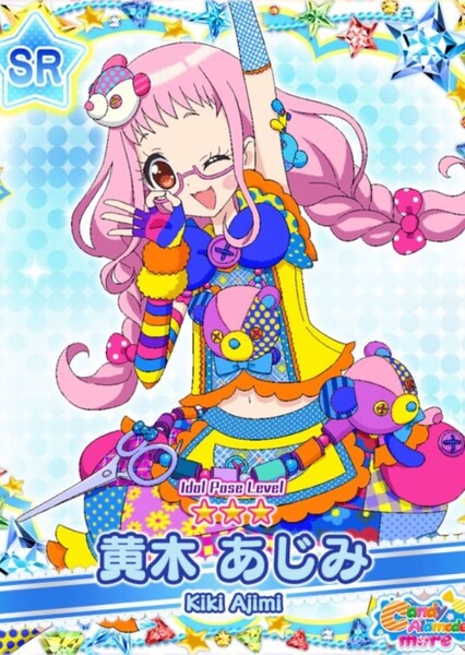 Ajimi Kiki (Pripara) photo