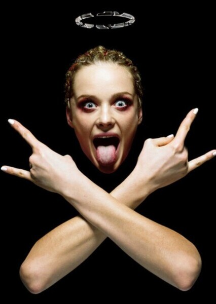 Akagi (Maximum the Hormone)