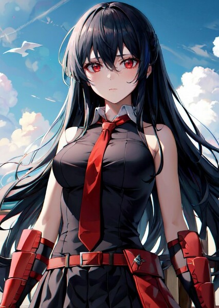 Akame photo