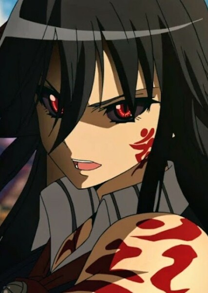 Akame