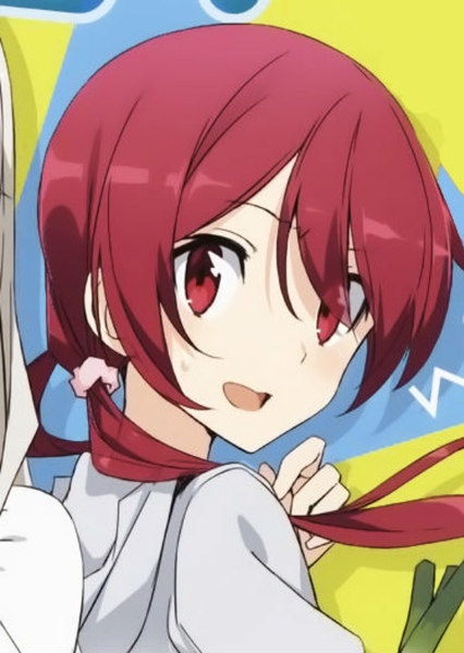 Akane Sakurada photo