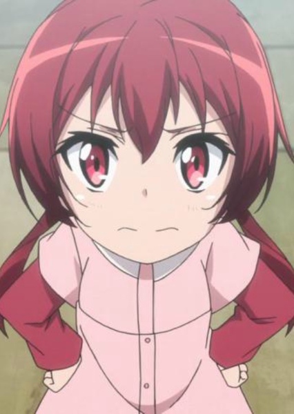 Akane Sakurada photo