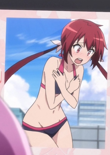 Akane Sakurada photo