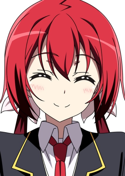 Akane Sakurada photo