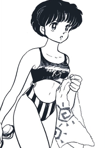 Akane Tendo photo