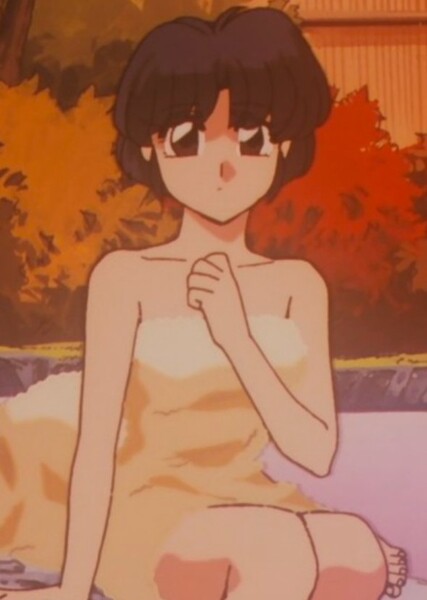 Akane Tendo photo