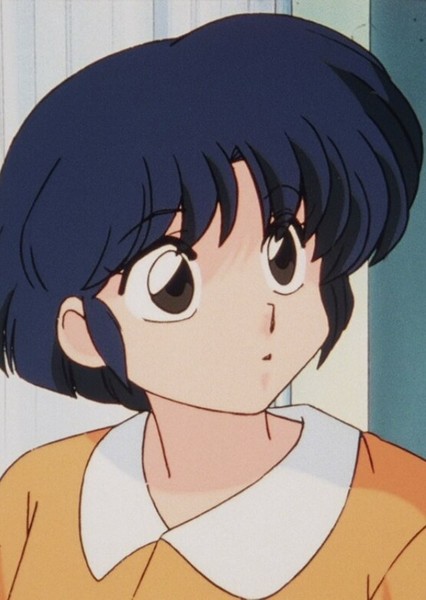 Akane Tendo photo