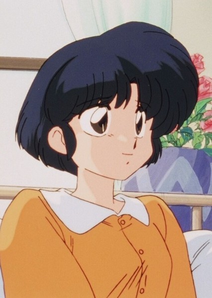 Akane Tendo photo