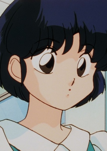 Akane Tendo photo