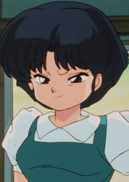 Akane Tendo photo